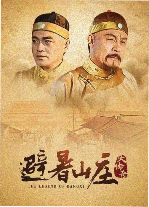 人物群像票选榜条目封面占位图