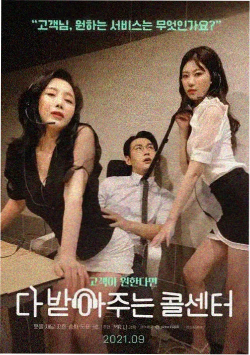 第二步选口味配图占位图